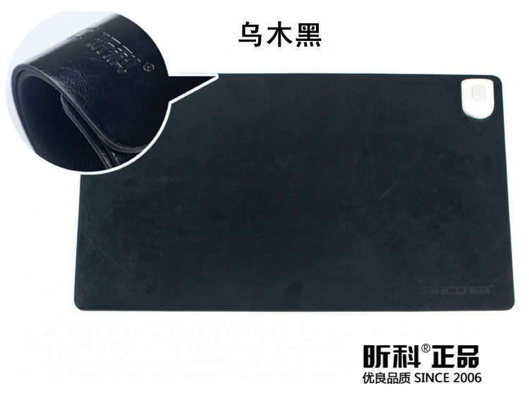 Coussin chauffant USB China Wind - Ref 426923 Image 5