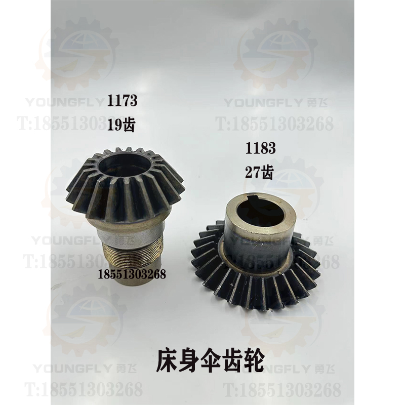 沈阳中捷昆明T68T611镗床伞齿轮