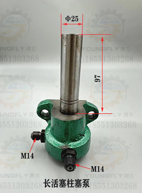 齐齐哈尔青海机床X51 X61W X60铣床配件油泵 液压柱塞泵