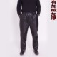 宽松直筒防风保暖防水耐磨劳保工作服工作裤 皮裤 男劳保皮裤