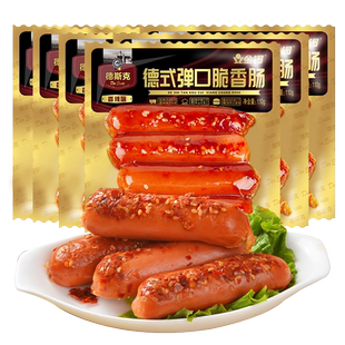 金锣德式弹口脆香肠爆炒肠火腿肠小吃肉类零食代餐下酒菜