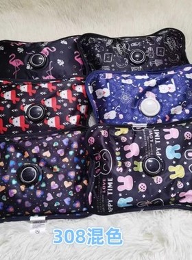 柯诺经典电热水袋鹿皮绒充电防爆暖手宝已注水绒面女暖腰宝暖宫宝