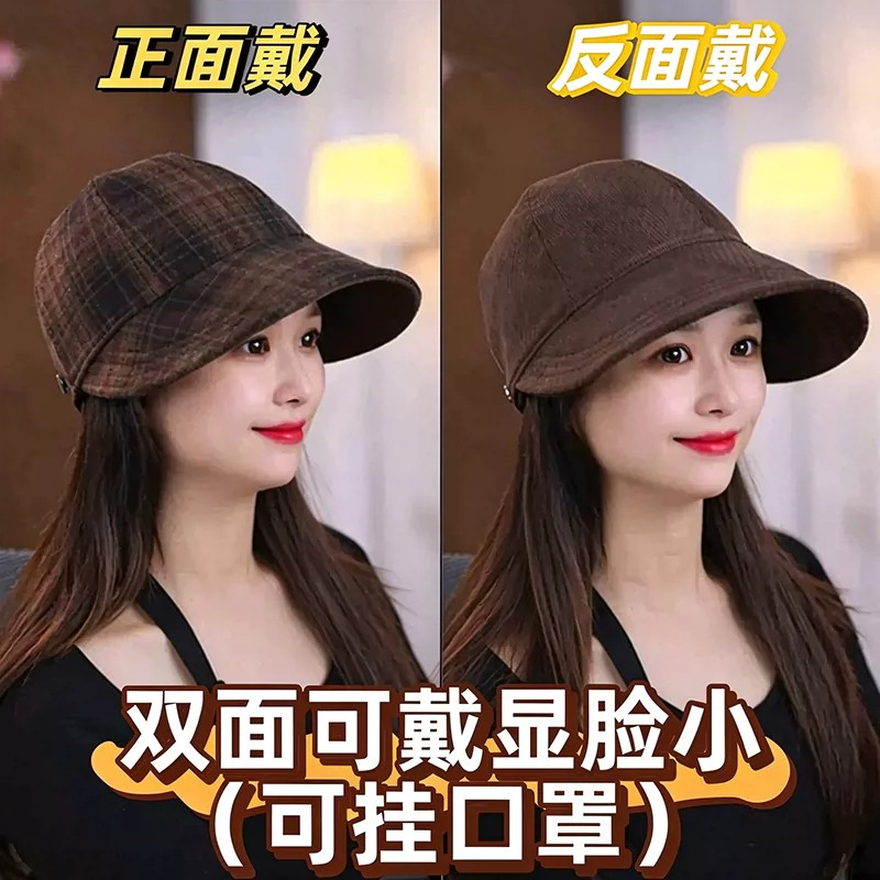 双面戴灯芯绒渔夫帽宽檐保暖护耳