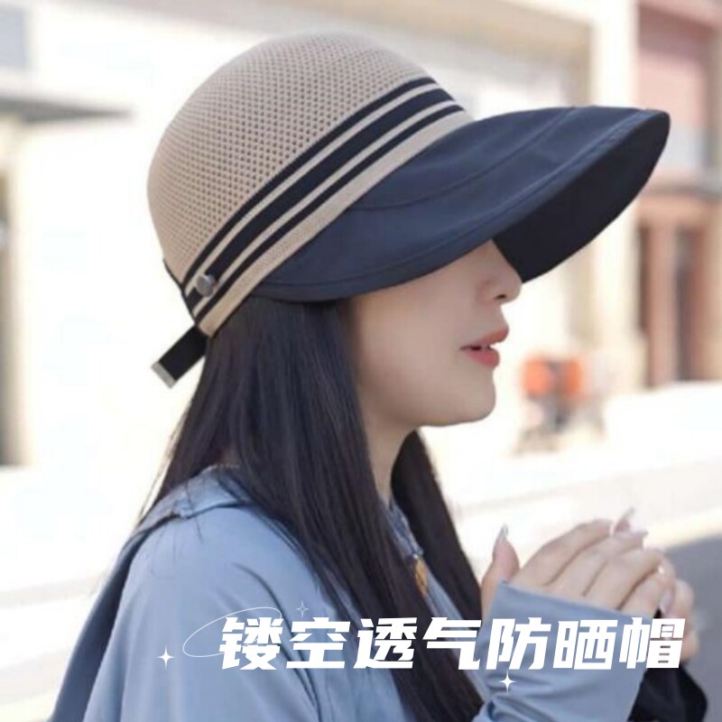 夏季大帽檐镂空渔夫帽透气扎马尾