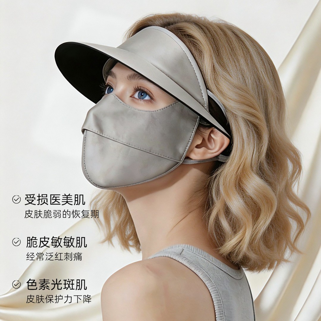 桑蚕真丝防晒面罩全脸防护脸基尼