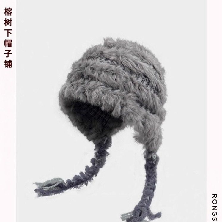 新款兔毛混纺毛绒针织帽保暖护耳