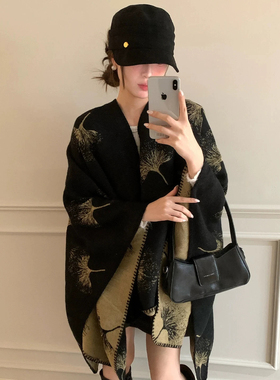 新中式银杏叶保暖针织披肩斗篷