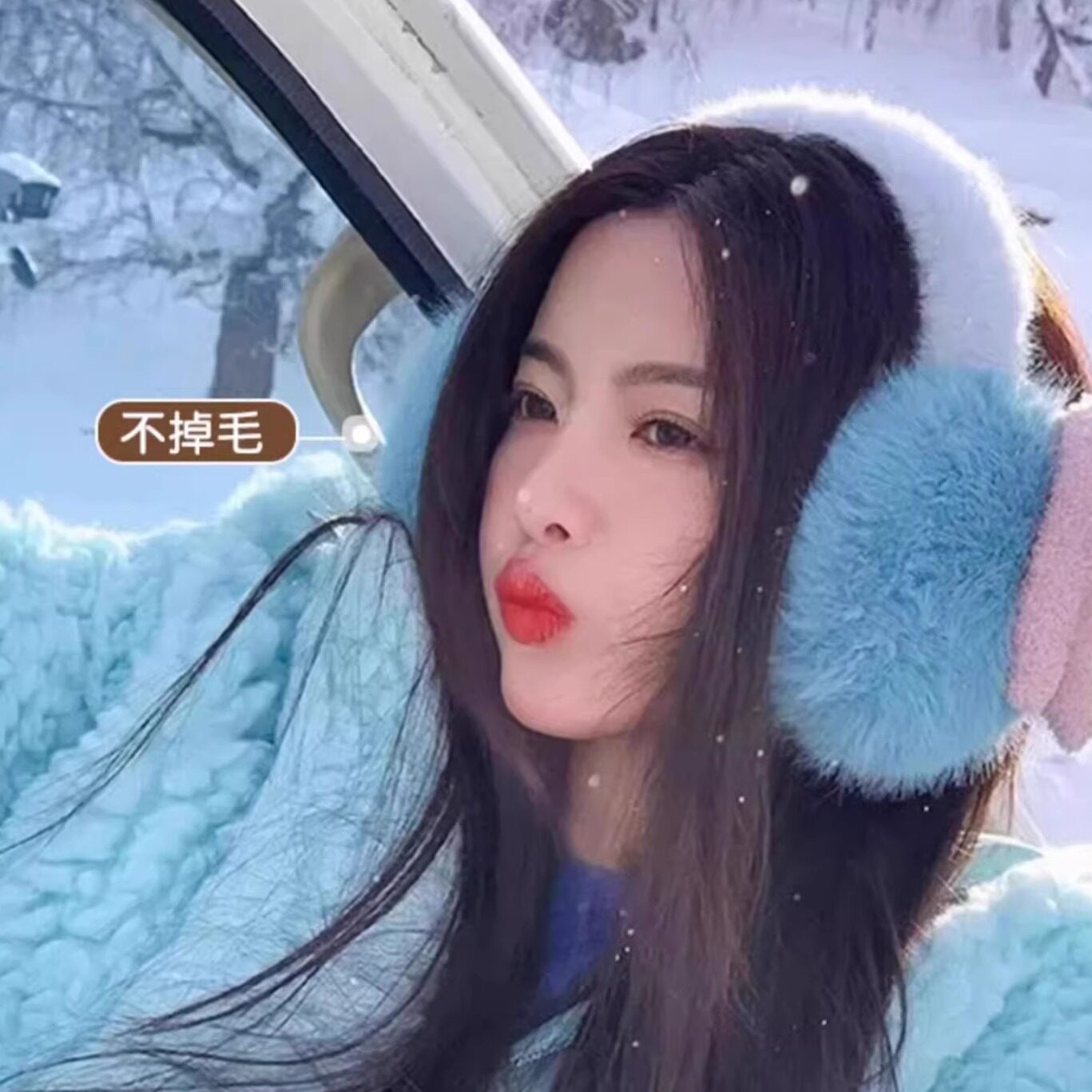 兔毛绒耳罩骑行滑雪保暖耳罩女冬