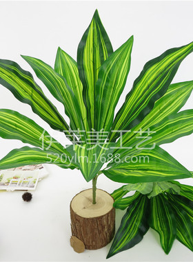 单支假树叶塑料仿真植物