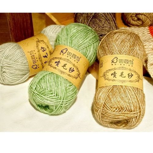 如意鸟喷毛纱棉腈线手工编织diy钩针钩织围巾抱枕中粗柔软毛线团