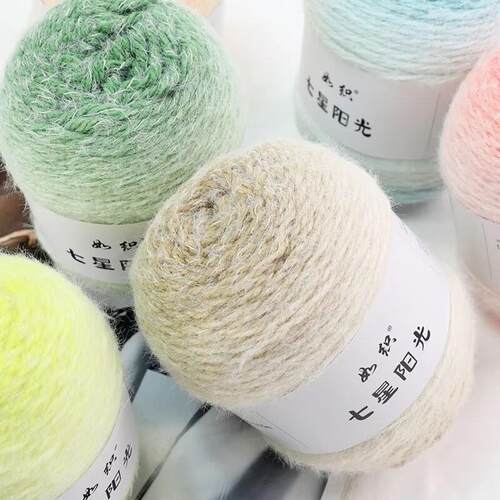 七星毯线花束玫瑰毯渐变羊毛混纺线长绒手工diy编织毛衣帽子围巾