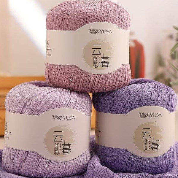 藏麻亮片线细线亚麻线棉麻蕾丝线真丝棉钩针钩织镂空衣服披肩毛线