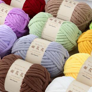 10mm超粗猫尾巴线粗毛线团手工编织diy毛毯盖毯手织坐垫手指围巾