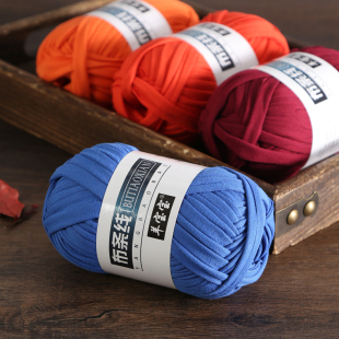 布条线粗毛线团布条线亚克力透明材料包毛线手工编织包包