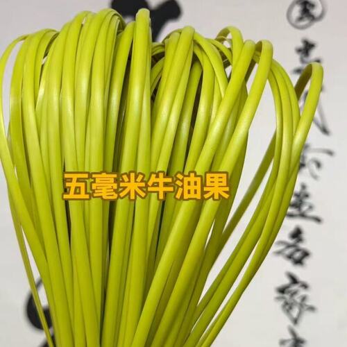 5mm毫米晴晴妈藤编线藤条线手工编织diy包软藤编织环保材料编织包