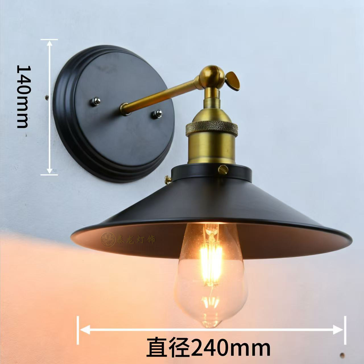 北欧美式乡村卧室loft复古洒吧创意走廊过道咖啡厅工业风铁艺壁灯