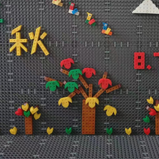 儿童多功能创意底板积木墙环创墙面拼搭方块齿轮轨道主题建构玩具