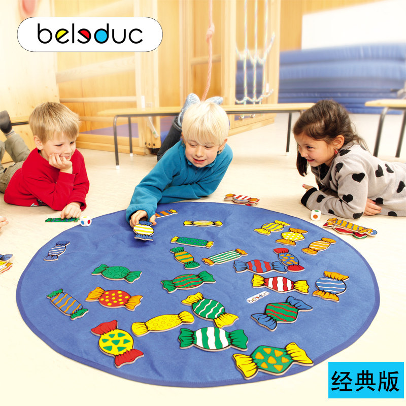 德国贝乐多糖果游戏幼儿园益智木制亲子互动认知颜色识别桌面玩具