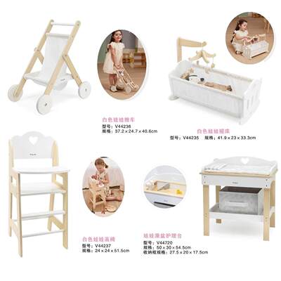 VIGA唯嘉儿童仿真木制过家家玩具