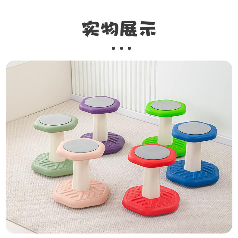 前庭感统训练器材多动矫正摇摆椅