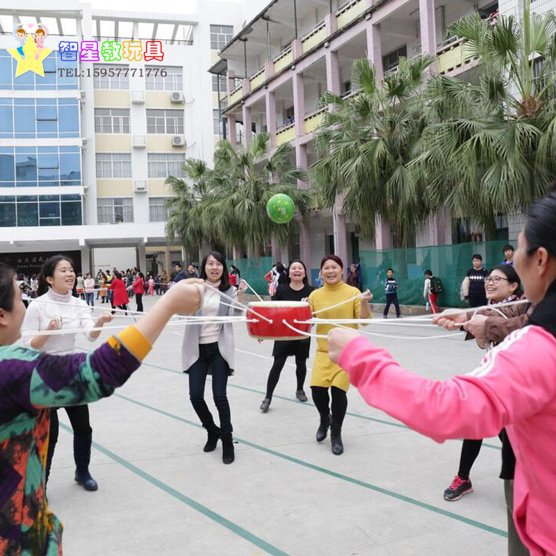 户外拓展训练器材10环双绳同心鼓合力击鼓颠球团队游戏鼓动人心NL