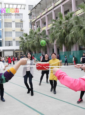 户外拓展训练器材10环双绳同心鼓合力击鼓颠球团队游戏鼓动人心NL