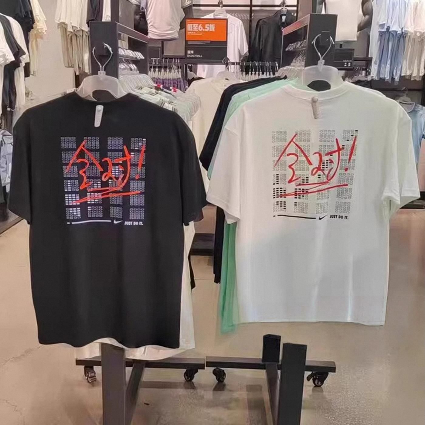 中高考答题卡满分全对nk短袖男女夏纯棉宽松透气运动休闲印花T恤