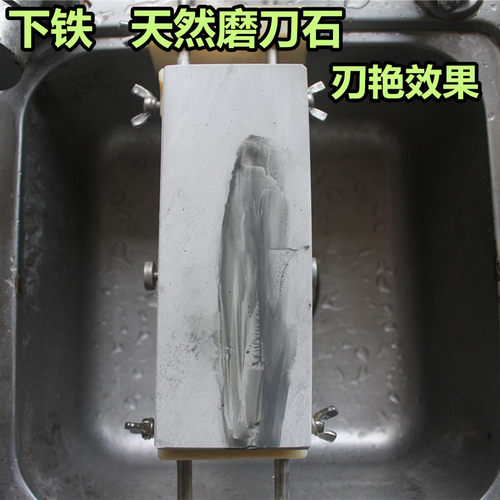 潘多多天然磨刀石黑白刃