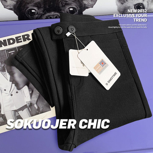 魔术裤17.0女外穿大码加绒加厚小黑裤高腰弹力小脚九分小猫打底裤