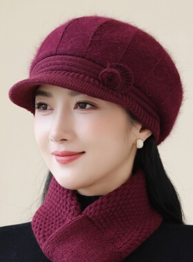 中老年人妈妈帽兔毛线帽