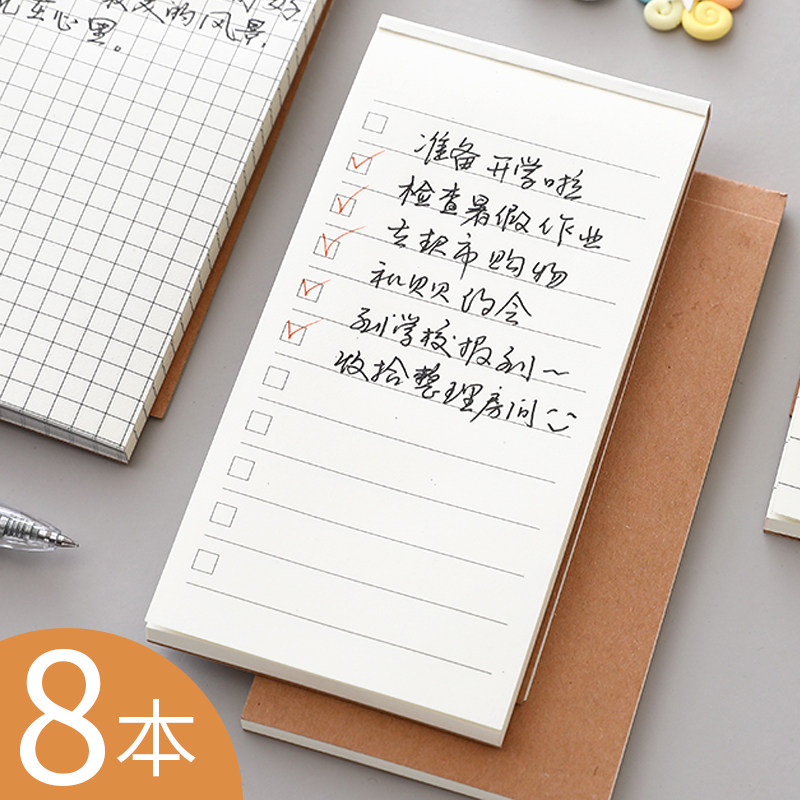 小本子便携记事本学生小清新笔记本每日计划本周打卡韩国随身携带备忘