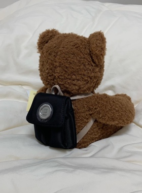 minitmute 限量版棕色小熊背包钥匙扣可单独拆下搭配设计韩国直邮