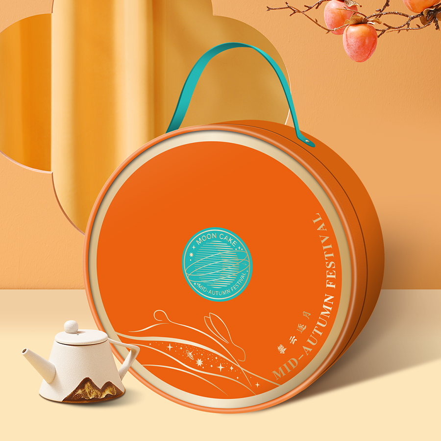 中秋月饼包装盒双层新款12粒酒店采购礼品盒厂家直销包邮定制logo