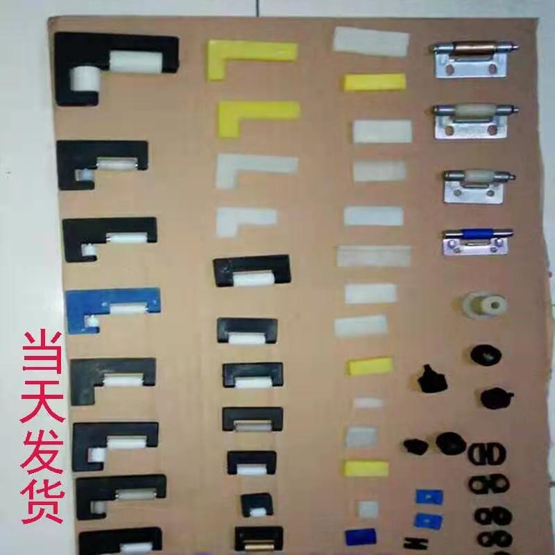 机床导轨护板聚氨酯拖板铜滑轮