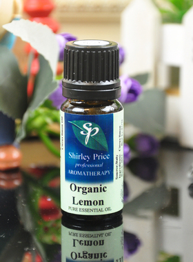 清仓26.1月到期 英国SP/Shirley Price有机柠檬精油10ml放松愉悦