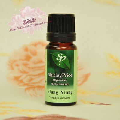 英国 SP/Shirley price依兰依兰 完全依兰精油10ml