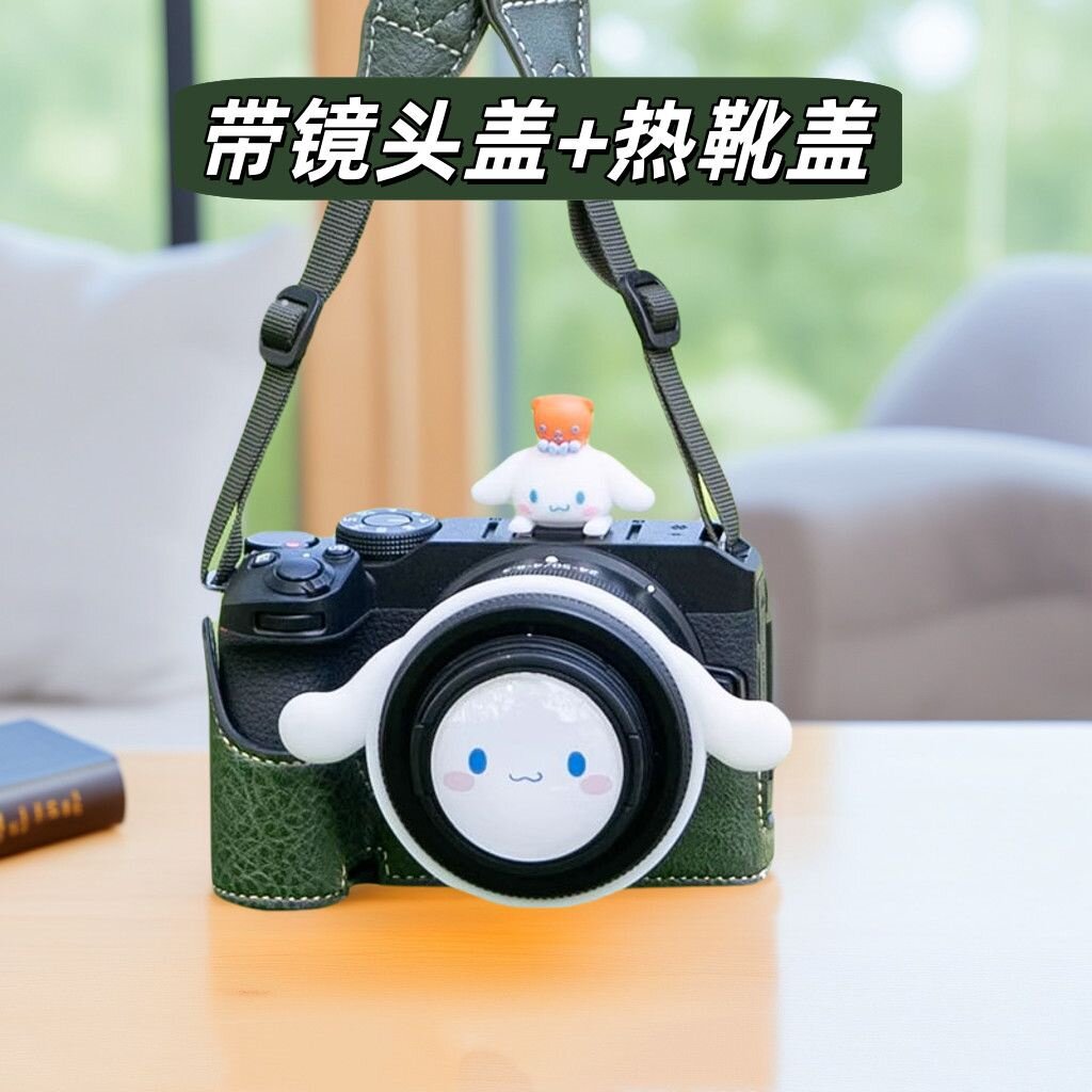 尼康Z6三代保护套Z30相机包Z6/Z7二代底座ZFC皮套ZF卡通Z5配件Z50