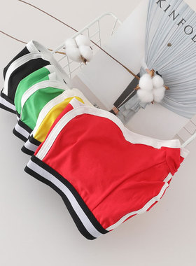 潮流个性男小平角裤舒适运动四角裤叉阿罗裤内裤红色青年低腰男士