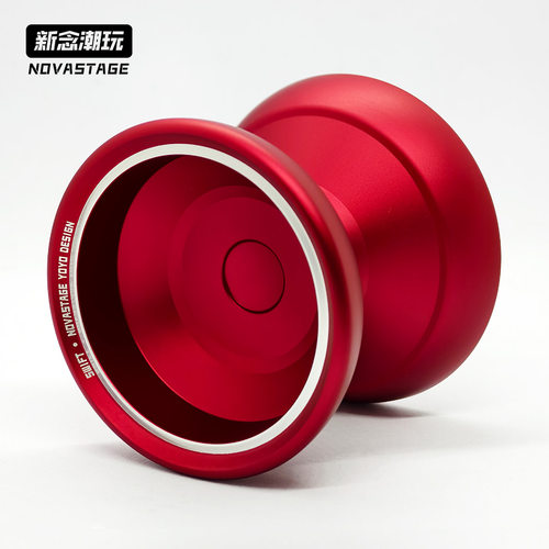 悠悠球燕起 新念潮玩高端竞技悠悠球潮玩解压玩具