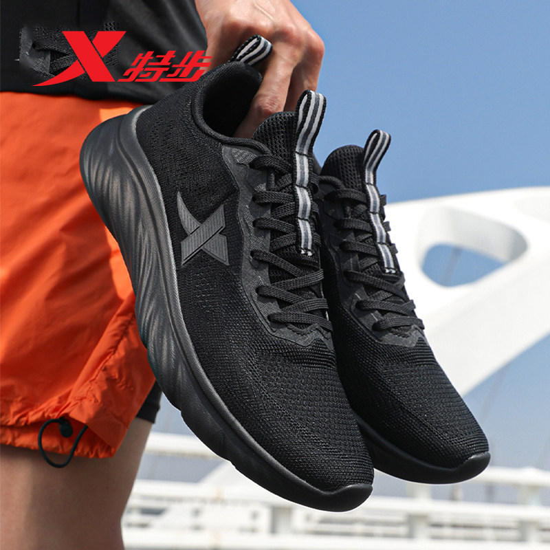 特步跑步鞋男款夏季减震回弹运动鞋网面休闲鞋子正品全黑男鞋软底