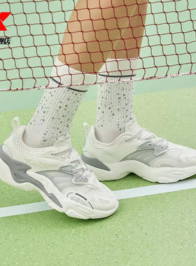 官方正品特步女款透气薄网休闲鞋