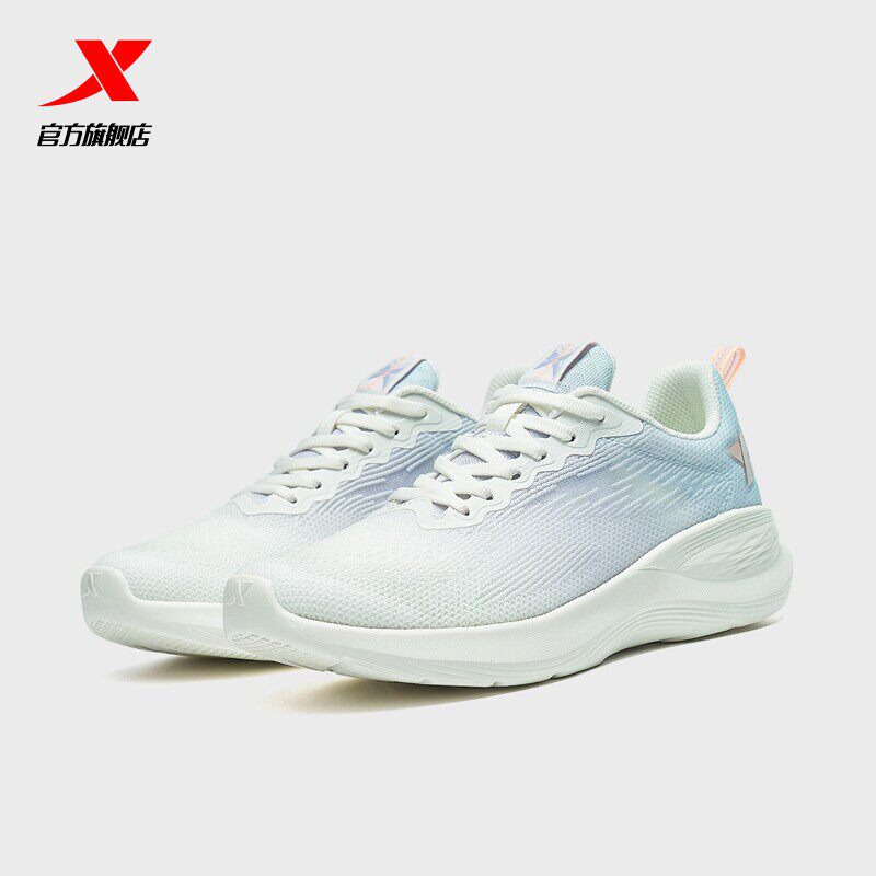 特步正品跑鞋女鞋夏季飞织单层网面透气跑步鞋轻便减震跳绳运动鞋