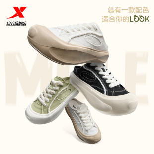 特步帆布鞋一脚蹬夏季半拖鞋子透气小白鞋懒人鞋女鞋运动休闲板鞋