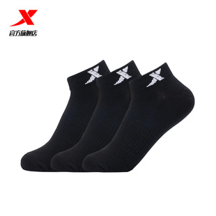 3双装特步户外跑步袜子男款2025秋季短袜徒步训练薄款登山袜黑色