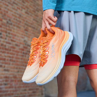 特步行云MAX丨跑步鞋男鞋减震回弹专业跑鞋网面透气轻便运动鞋子