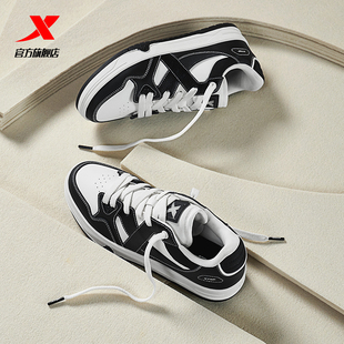 男鞋 冬季 情侣熊猫鞋 休闲鞋 女 王鹤棣同款 滑板运动鞋 特步maxx板鞋