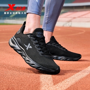 清仓断码特步男鞋运动鞋春秋季软底轻便减震跑步鞋网面透气全黑色