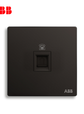ABB开关插座 轩致无边框星空黑色一位单电话插座AF321-885