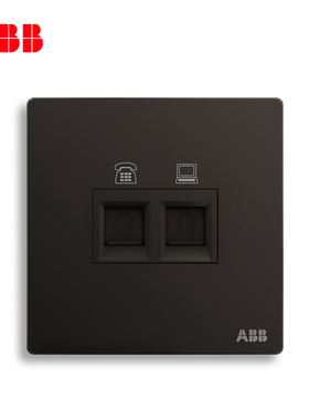 ABB开关插座面板电话电脑网络超五类网线弱电轩致黑色AF323-885
