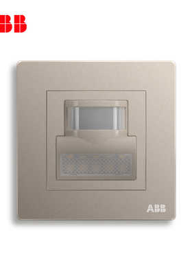 ABB开关插座无边框轩致朝霞金红外线人体感应壁脚灯开关AF406-PG